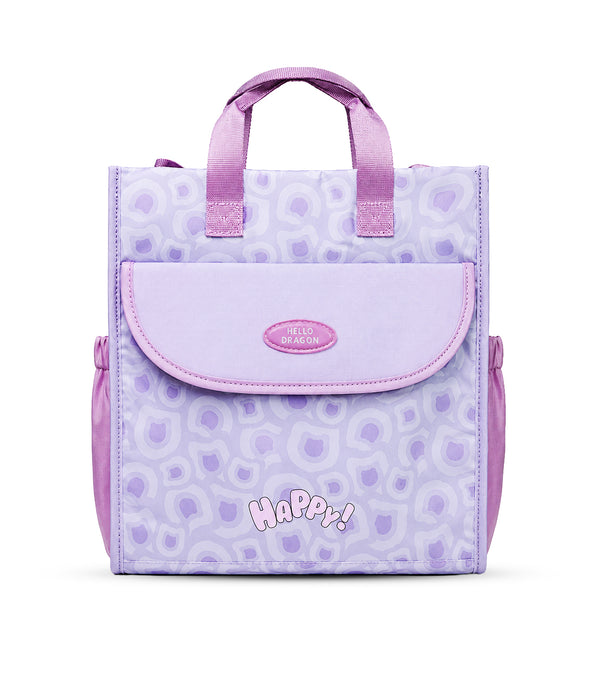 HELLO DRAGON by Kapaver Reusable Lunch Bag for Kids & Women | Insulated Tote Bag for School, Office, Picnic & Travel | Lightweight 13L Lunch Bag with Spacious Storage - Baby Violet