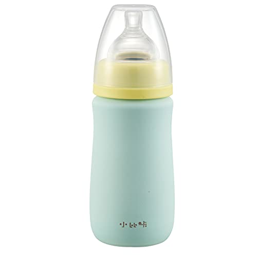 (PINKAH) Kids Feeding Bottle | Stainless Steel (240ML) - Baby Blue