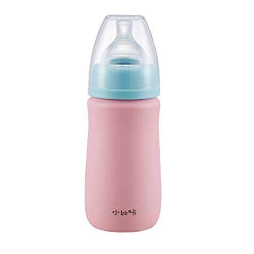 (PINKAH) Kids Feeding Bottle | Stainless Steel (240ML) - Baby Pink