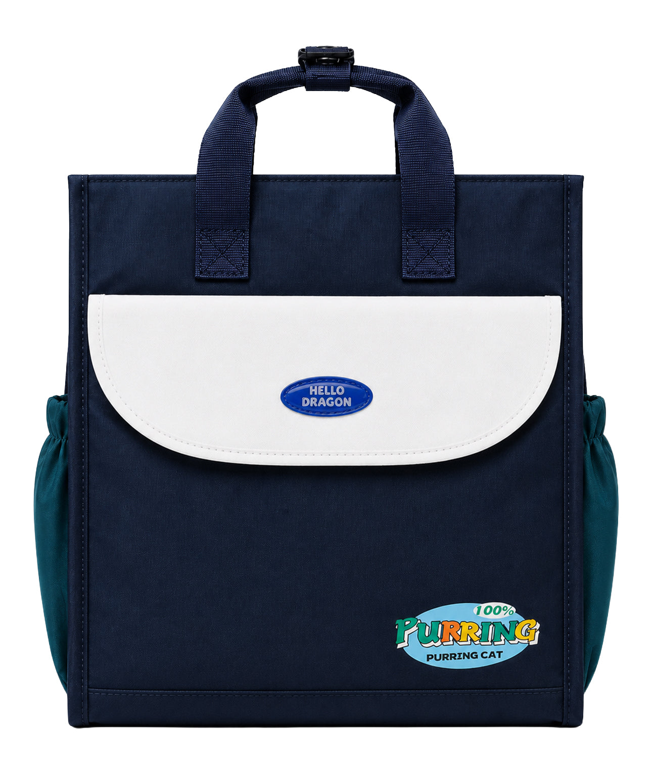 Dark blue kids lunch bag