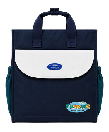 Dark blue kids lunch bag
