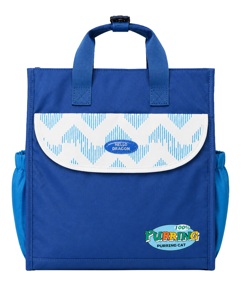 HELLO DRAGON Lunch Bag for Kids & Women | Insulated 13L Tote Bag | Light Blue